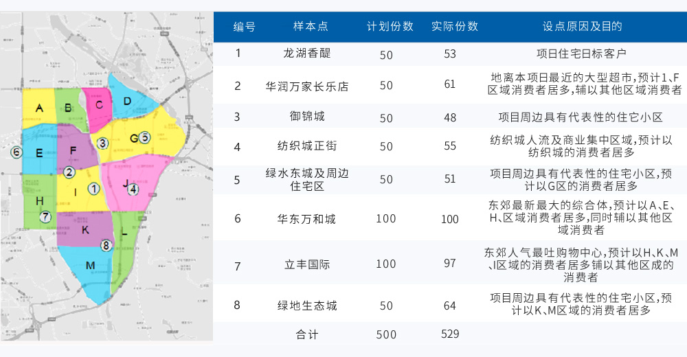 1710251172108883.jpg 02.jpg